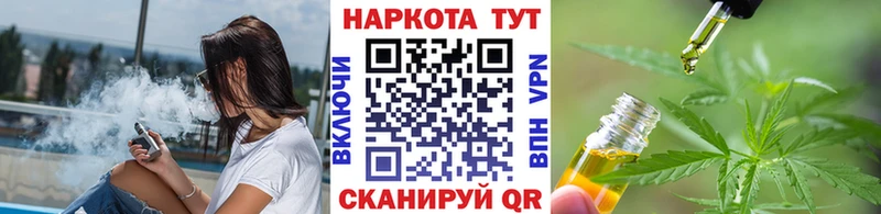 Наркотические вещества Лысково КОКАИН АМФЕТАМИН Бошки Шишки