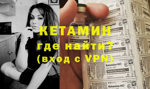 mdpv Волоколамск