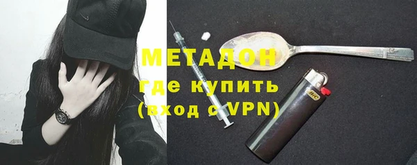 MDMA Premium VHQ Верхнеуральск