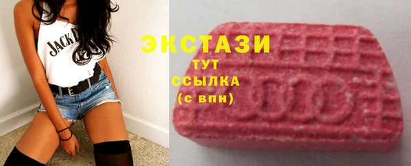 mdpv Волоколамск