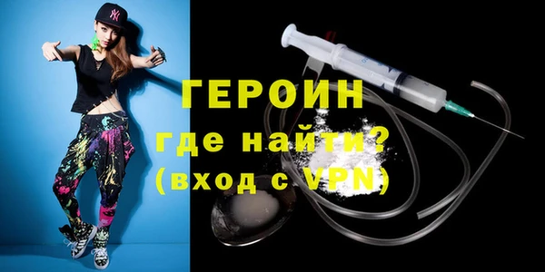 mix Верхний Тагил