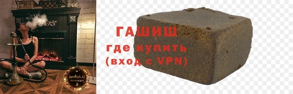 меф Краснотурьинск