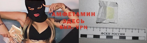 гидропоника Верея