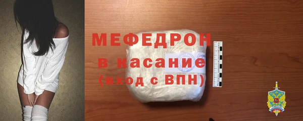 MDMA Premium VHQ Верхнеуральск