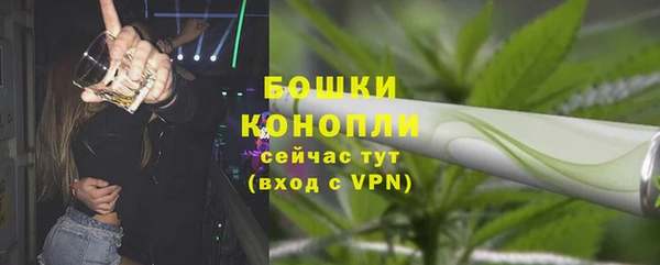 mix Верхний Тагил