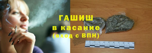 MDMA Premium VHQ Верхнеуральск