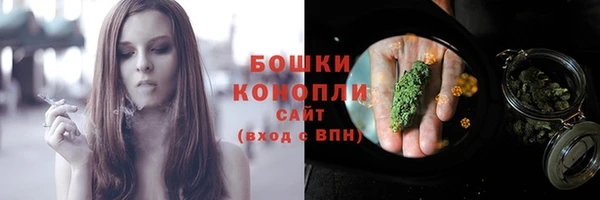 твердый Волосово