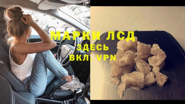mdpv Волоколамск