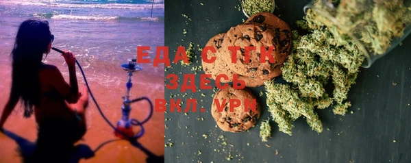 MDMA Premium VHQ Верхнеуральск