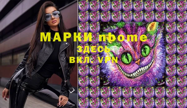mix Верхний Тагил