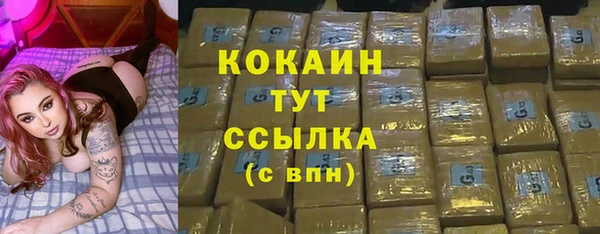 твердый Волосово