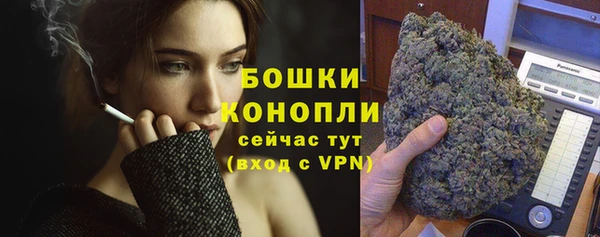 твердый Волосово