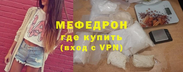 гидропоника Верея