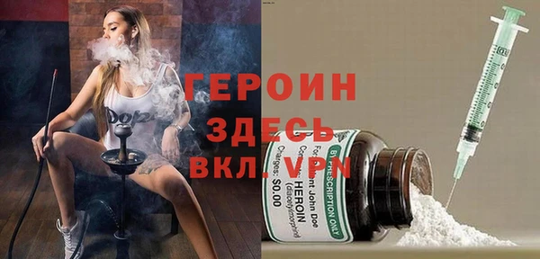 твердый Волосово