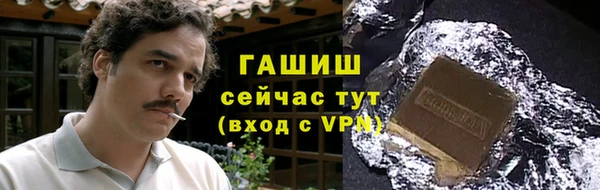 MDMA Premium VHQ Верхнеуральск