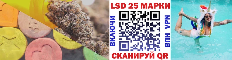 где можно купить   Лысково  ЛСД экстази ecstasy 